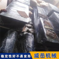 四川铸铁试验平台 筋板结构铸铁平台 现货直发