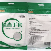 聚乙烯检查手套的材质