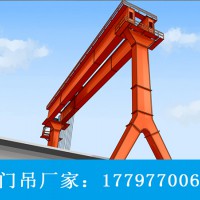 山东滨州龙门吊销售厂家150吨龙门吊出租