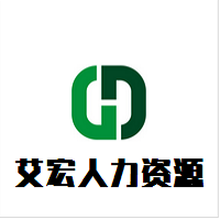 招聘电焊工包食宿13333247867