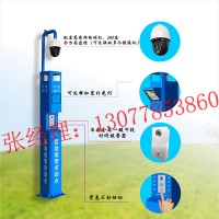 校园一键报警立柱，一键式报警立桩
