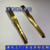 電機模沖壓GF10鎢鋼板91.8HRA京都硬質合金