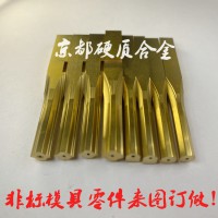 京都超微粒鎢鋼棒KF12硬質合金PG光學研磨加工件