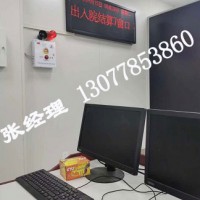 医院一键报警系统，医院一键报警方案