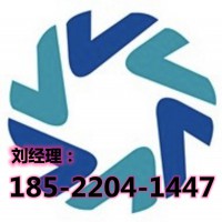 西洋参进口清关代理