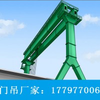 山东菏泽10吨龙门起重机销售厂家经验丰富