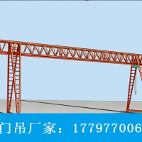 山东菏泽龙门起重机生产厂家安装注意事项