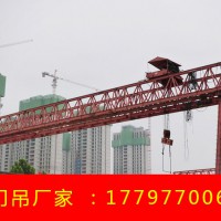 山东潍坊80吨龙门吊销售价格 技术力量雄厚
