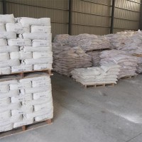 长沙磷铁粉厂家 全国配送 长沙供应磷铁粉