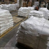 长沙磷酸二氢钙厂家 全国配送 长沙供应磷酸二氢钙