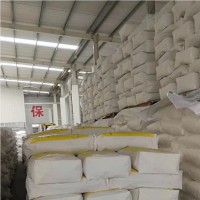 长沙六水三氯化铁厂家 全国配送 长沙供应六水三氯化铁