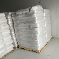 长沙氯化羟铝厂家 全国配送 长沙供应氯化羟铝