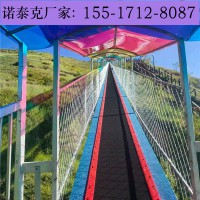 双向爬坡云梯输送带登山更轻松 搭建雪梯魔毯安装价格