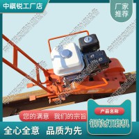 重庆CS-1除锈打磨机_中祺锐|供应商报价