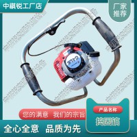 西藏ND-4.2手提内燃捣固机_铁路工程机械|详细参数