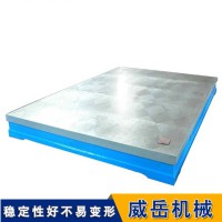 实物图铸铁试验平台试验铁地板 铸铁平台生产厂家 去磁处理