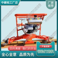 宁夏FMG-4.4内燃仿形磨光机_中祺锐|产品报价
