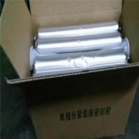 单组份聚氨酯密封胶止水胶遇水膨胀止水胶