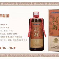 利群天外天酒商务招待节日送礼