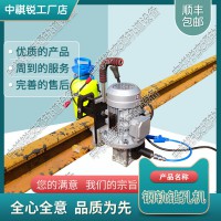 宁夏DZG-31电动钢轨钻孔机_交通轨道设备|批发厂商