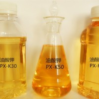 油酸钾的工业用途 橡胶乳胶发泡聚氨酯保温板发泡切削液