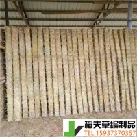 稻夫 草棒 草垫厂家 草支垫 生产厂家 整车发货