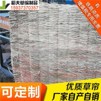 稻夫 草帘批发 草帘无纺布 草帘 生产厂家 整车发货