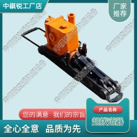 江苏YQBD-245A双速液压起拨道器_铁路起道机_铁路设备