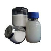 九朋氨基酸保湿剂化妆品专用氨基酸保湿剂粉CY-B50