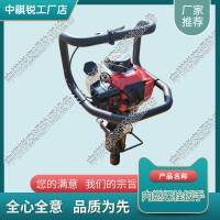 湖南中祺锐|Master35冲击扳手_内燃双头扳手_铁路机械