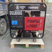 周口18kw电启动汽油发电机