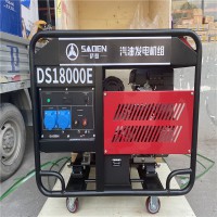 萨登18KW汽油发电机现货供应