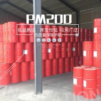 MDI异氰酸酯 101-68-8 塑料橡胶 胶粘剂
