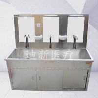 医用洗手池 手术室304不锈钢三人位豪华款洗手池