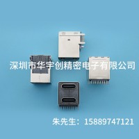 双层TYPE C 90°CONNECTOR 24P+24P