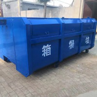 呼和浩特厂家出售小区不锈钢3方勾臂式垃圾箱铁制垃圾斗