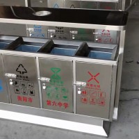 邢台厂家出售四分类小区室外垃圾桶大号不锈钢垃圾桶