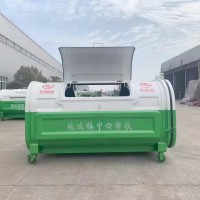 邢台厂家出售铁皮挂车大垃圾中转箱环卫勾臂垃圾箱