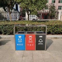 洛阳厂家出售体育场四分类垃圾桶分类无盖垃圾桶