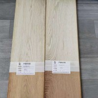 优木宝AB环保型木家具，木地板漂白剂