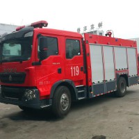 新版豪沃TX5国六消防车底盘价格
