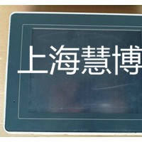 富士UG430H触摸屏维修代理点