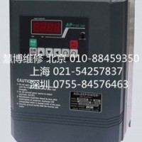 爱德利变频器MS2122维修中心