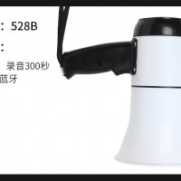 手持喊话器 国产喊话器 供应喊话器 喊话器介绍