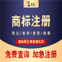 品牌是商标么，两者有什么区别么？