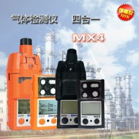 英思科ISC MX4 复合式多气体检测仪