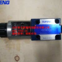 泰丰电磁球阀TF-M-3SED6UK-1X