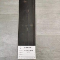 户外木地板仿古做旧漆