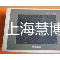 三菱GT1000触摸屏维修厂家电话