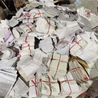 廣州天仁過期化妝品專業銷毀公司免費上門